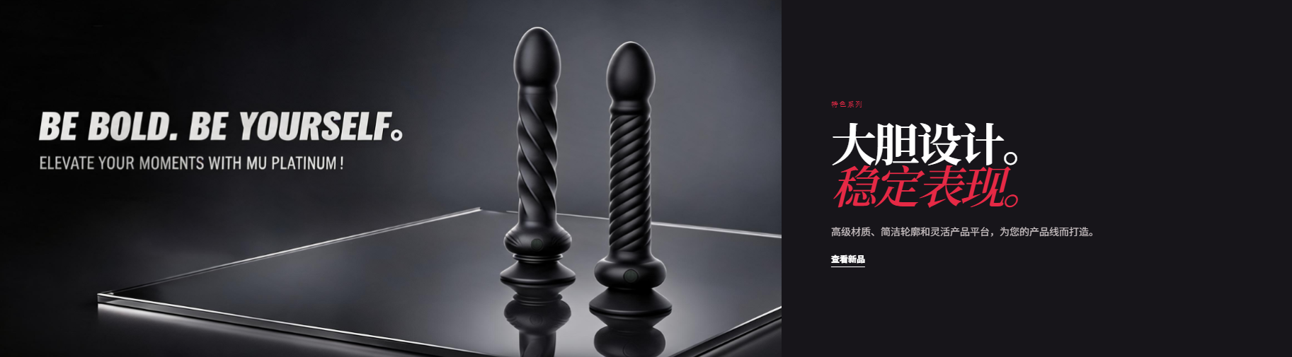 ChaoWan black series